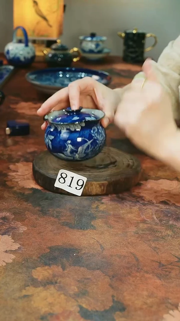 茶碗...........819
