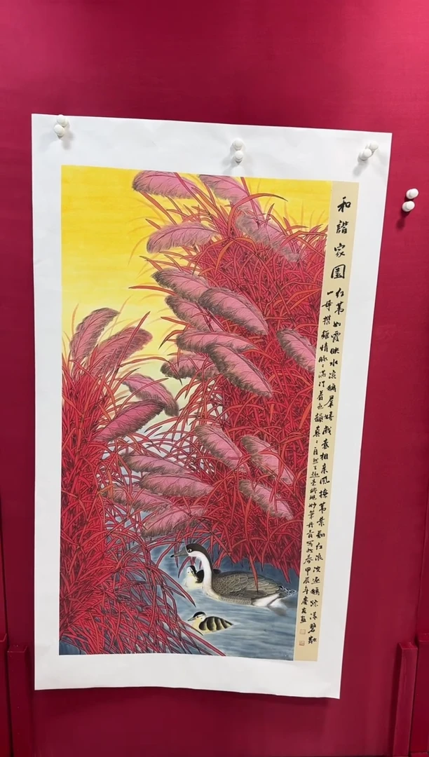 国画102李庆友李庆友李庆友w