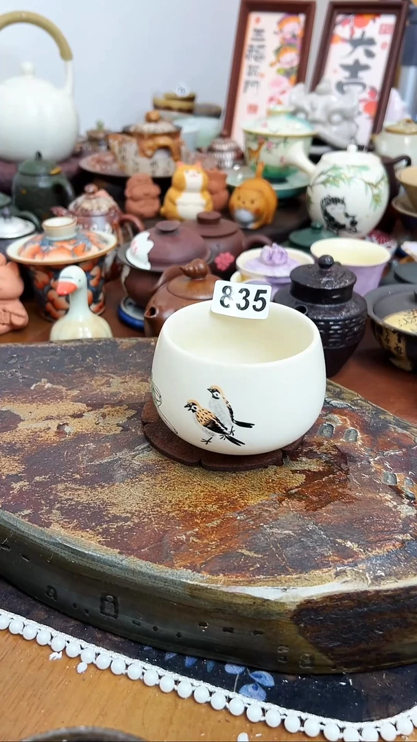 【 茶瓷物语】茶杯835