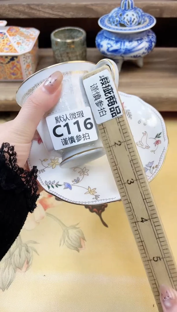 瓷片K**i  116