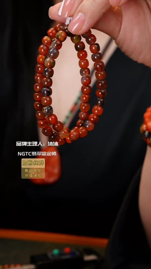 未镶嵌手链南红玛瑙包浆料单圈多样性发一7m+@