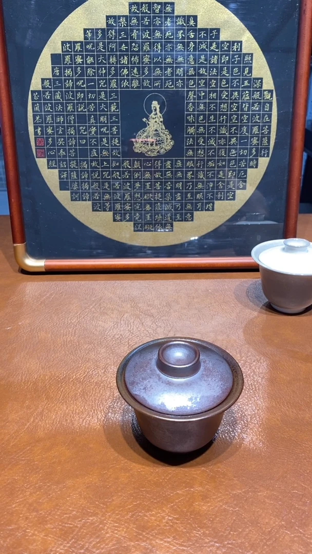 观寂茶器柴烧专拍链接661