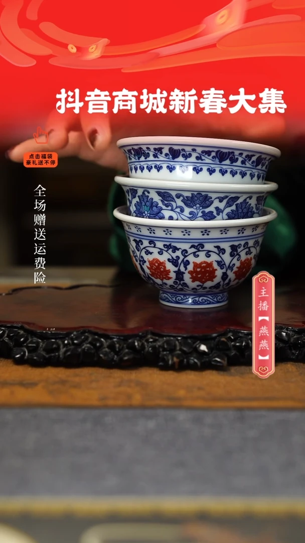 【闪购商品】其他3只。。。。。。。。。。。。