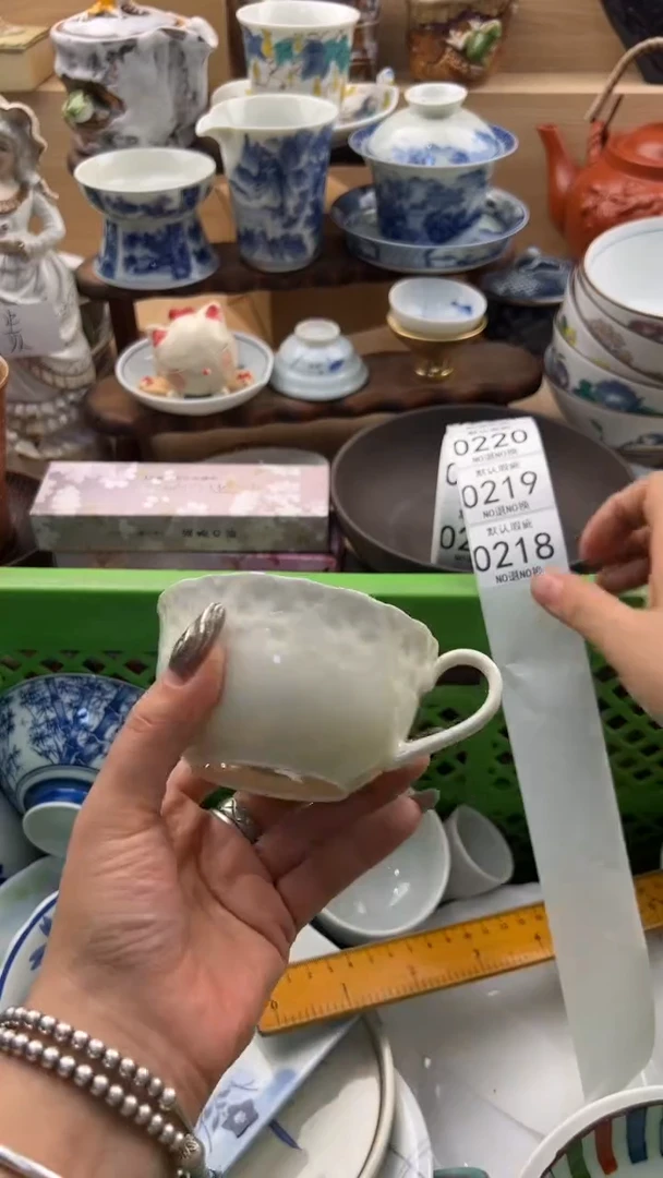 218默认微瑕，满20元包邮