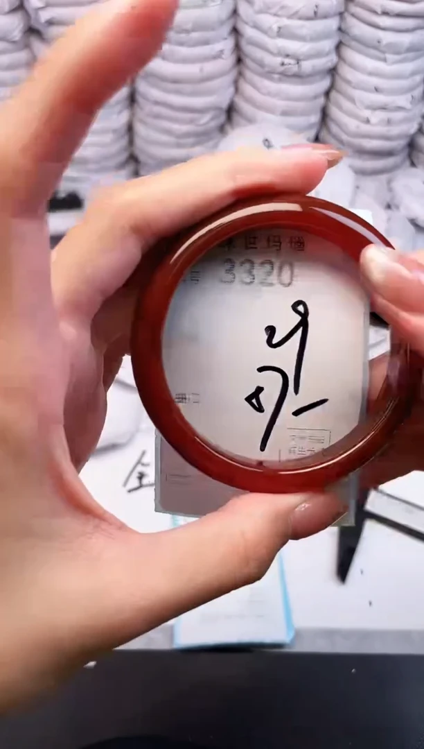 手镯玛瑙/玉髓未镶嵌3320