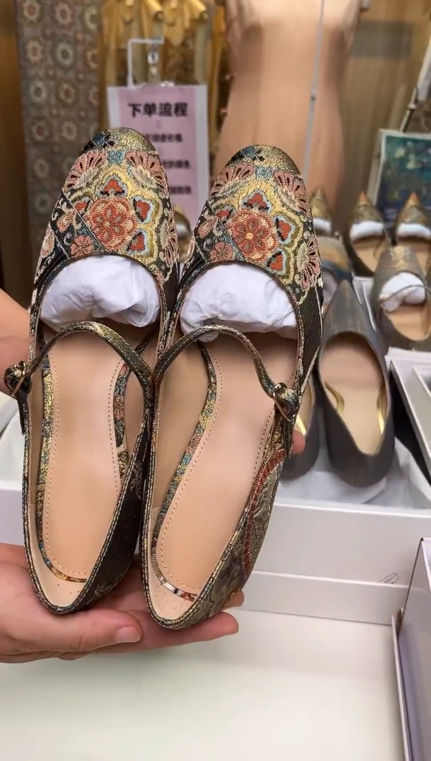 织绣苏****）精选直播间尺码37