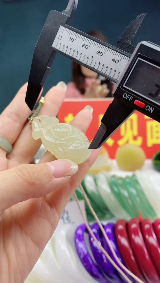 【闪购商品】和田玉手链未镶嵌1