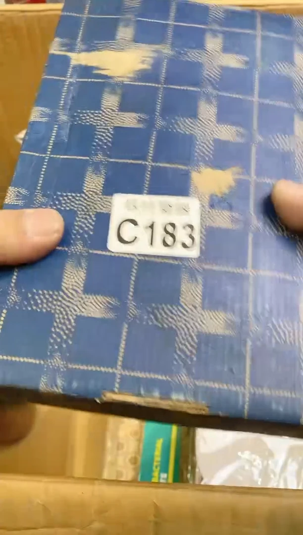 【闪购商品】瓷片183用户9390796444538用