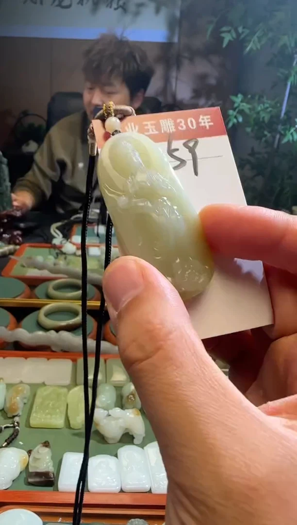 未镶嵌和田玉挂件59
