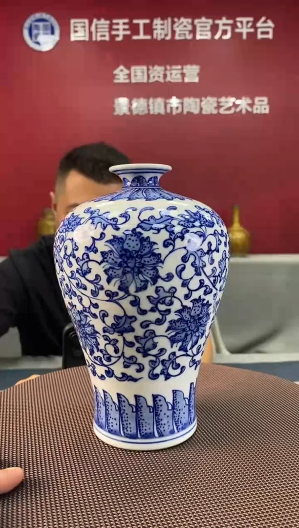 陶瓷d848景德镇瓷器一件