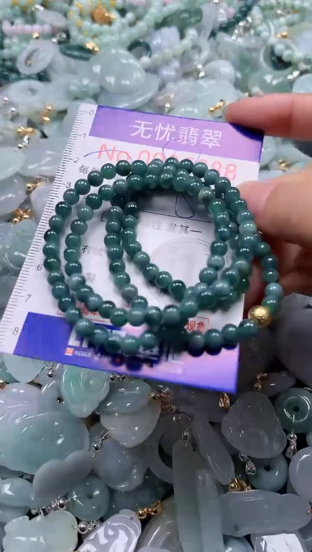 翡翠未镶嵌吊坠(不含链)6888