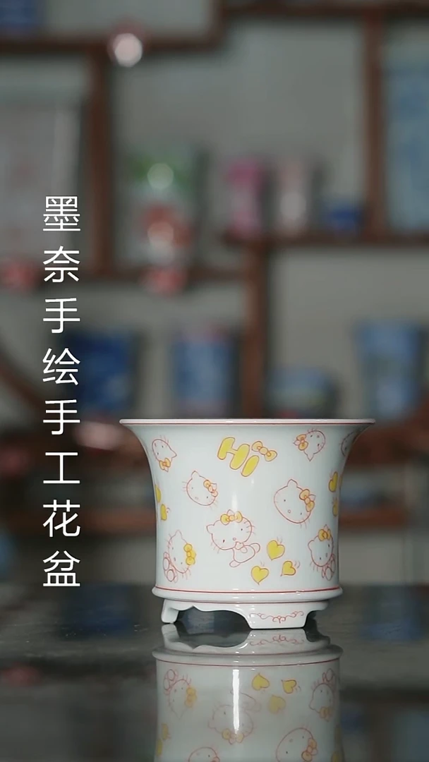 瓶墨奈花盆内口6.5高6.5深