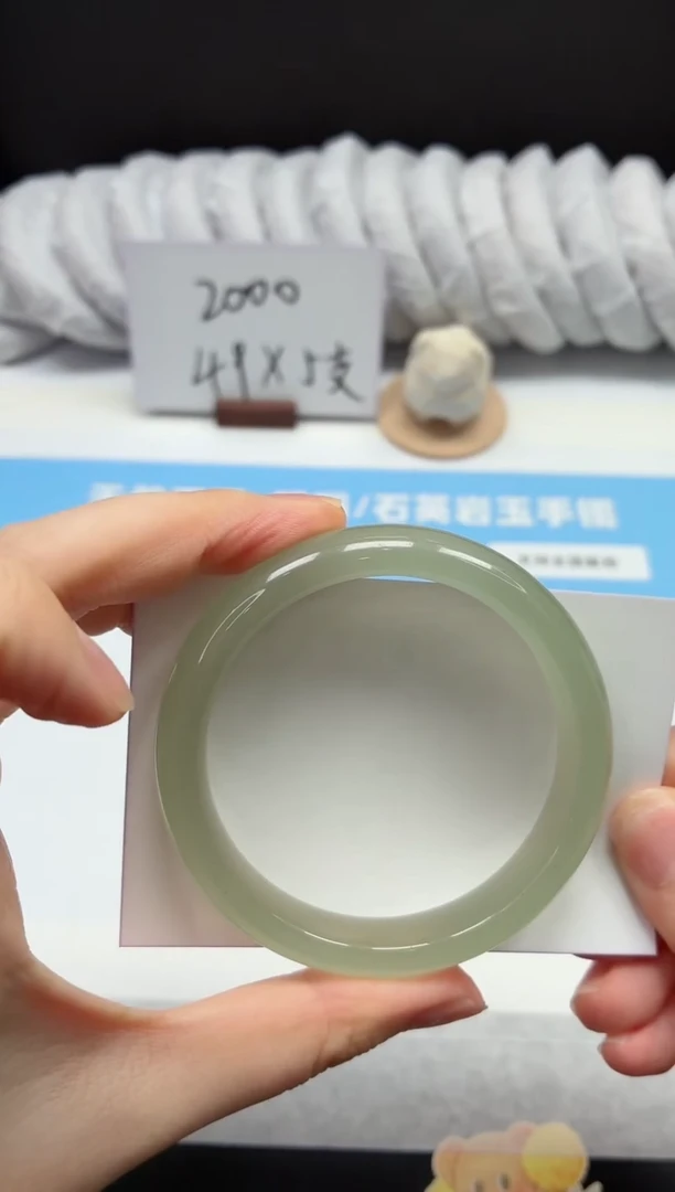 未镶嵌手镯石英质玉23/东陵56.4