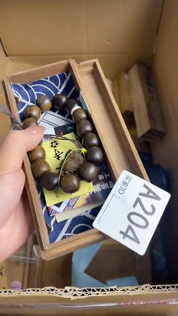 3*哥瓷器瓷器瓷器瓷器A204