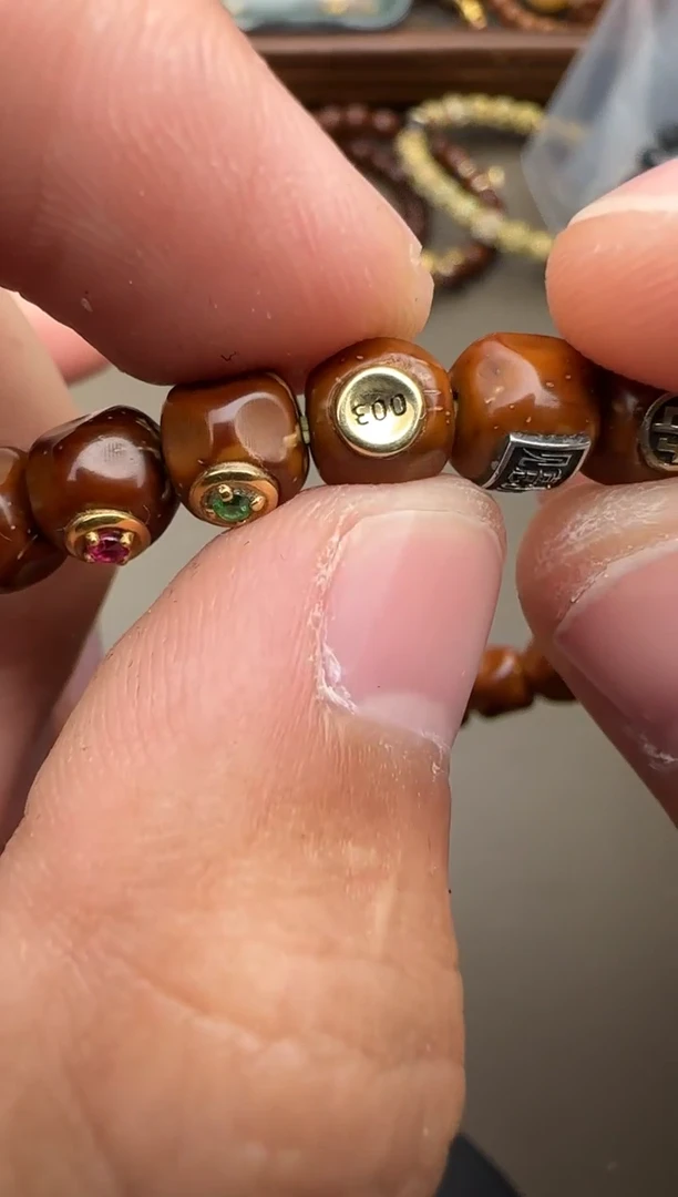 【闪购商品】紫金鼠手串紫金鼠手串8434845