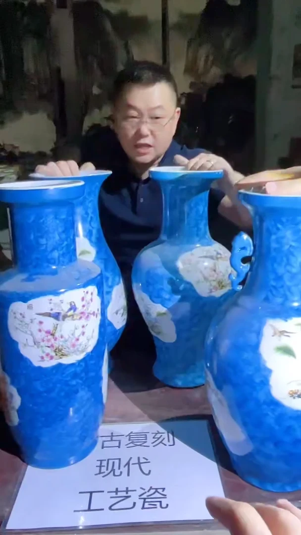 摆件景德镇陶瓷流水104