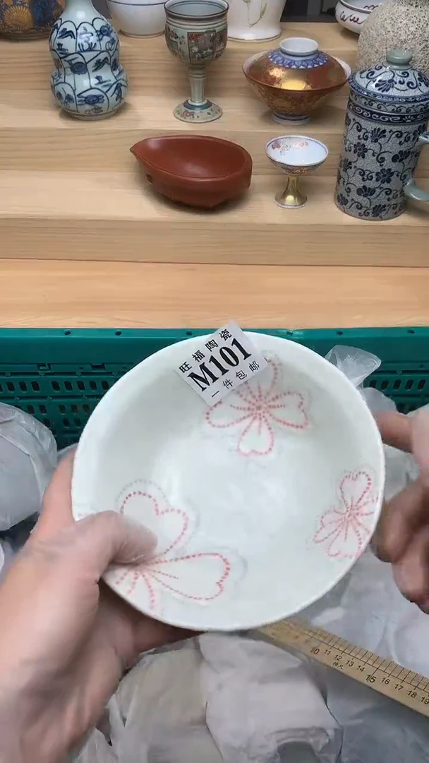 瓷片校长美瓷一号商品