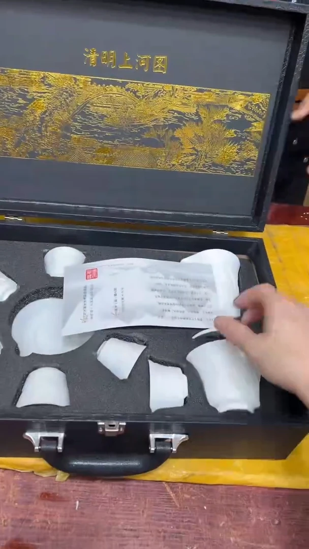 其他其他其他其他其他 礼盒做旧