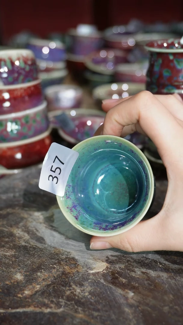 摆件精品窑变钧瓷茶器