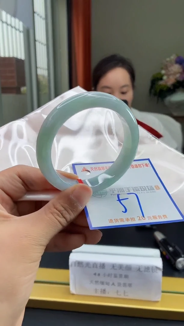 未镶嵌手镯翡翠1111111111111111111