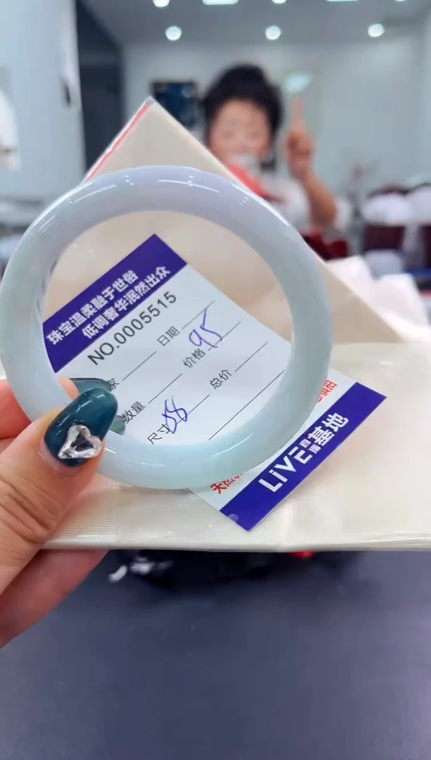 翡翠手镯未镶嵌天然缅甸A货翡翠