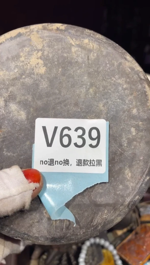 瓷片火爆瓷片火爆瓷片