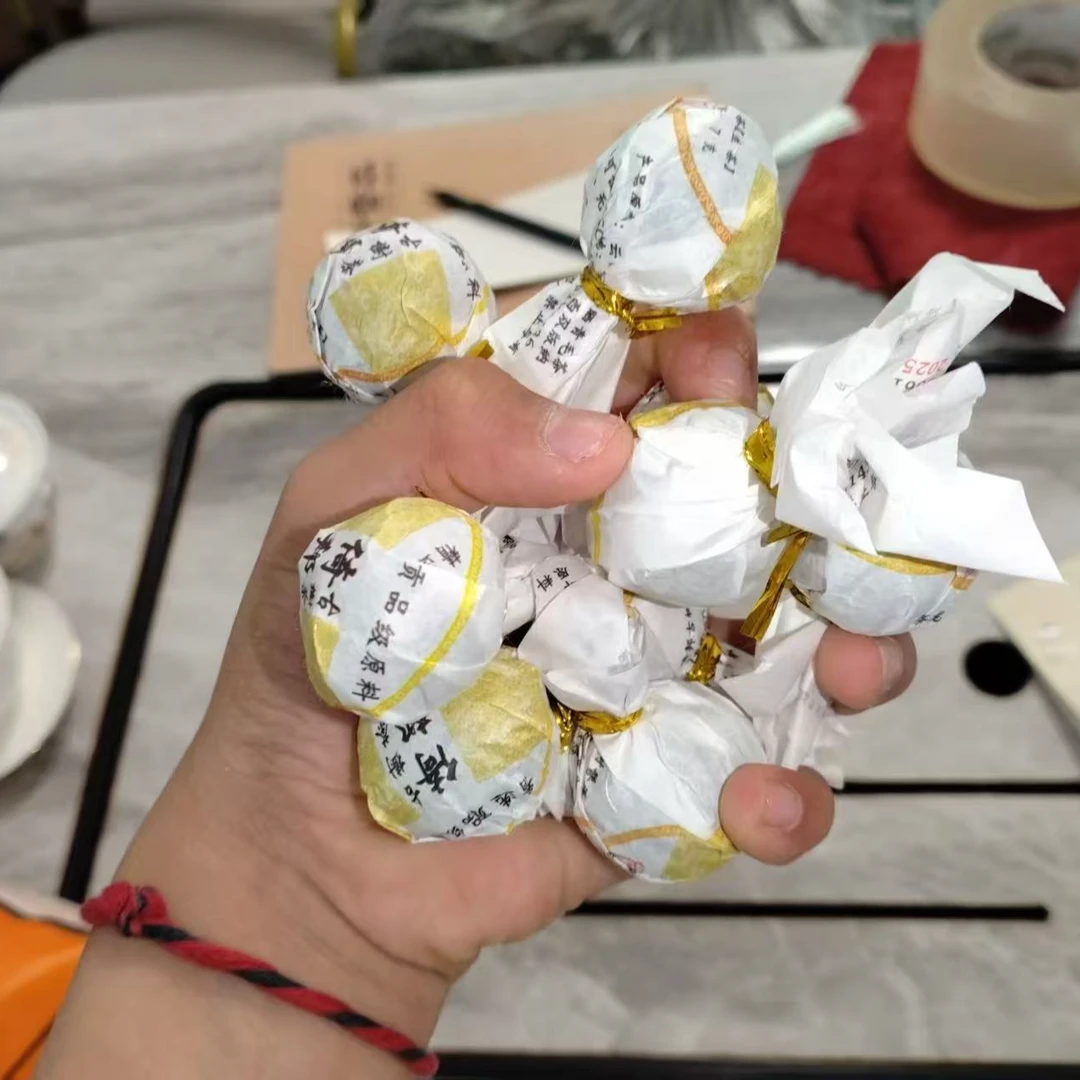 2025 倚邦古树 普洱茶 生茶 7g 龙珠