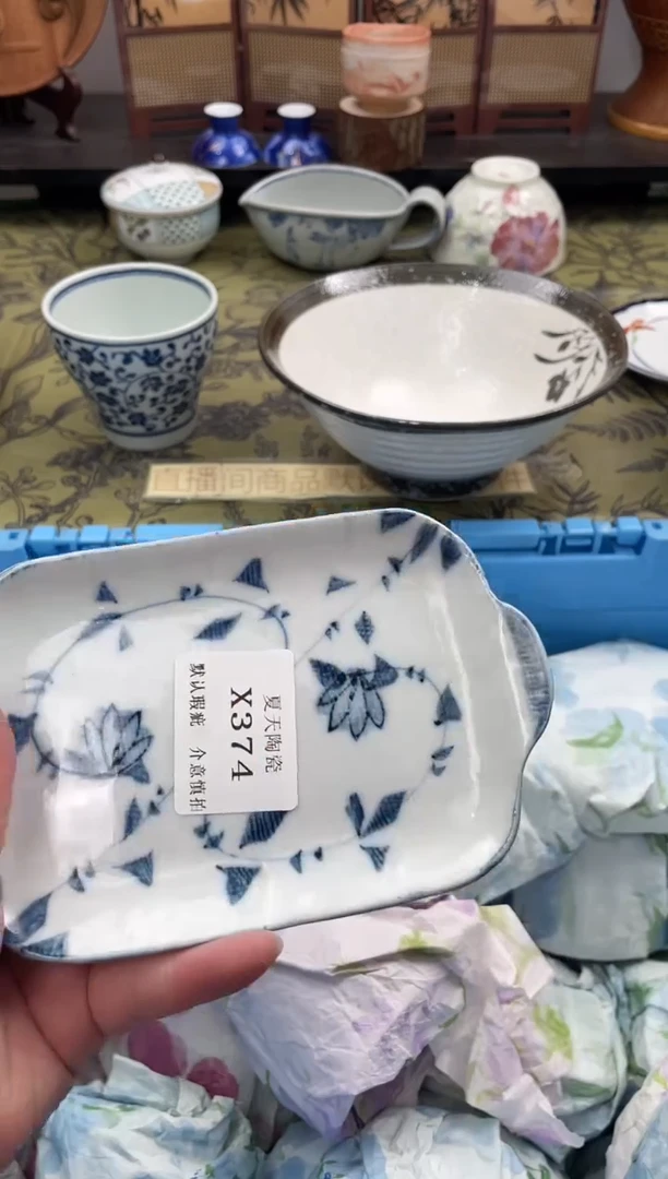 瓷片翩***毛X374默认微瑕闪购默认库存一件