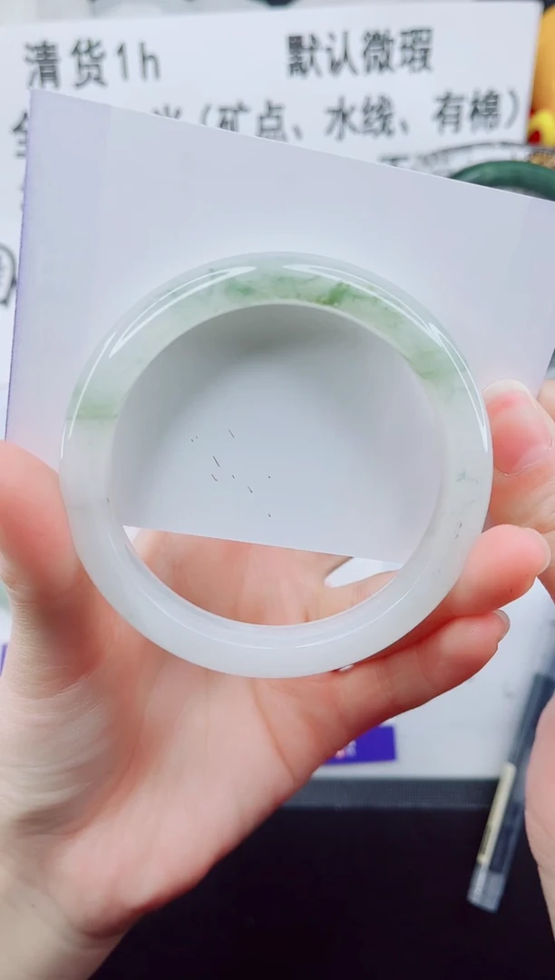 未镶嵌手镯石英质玉17-58