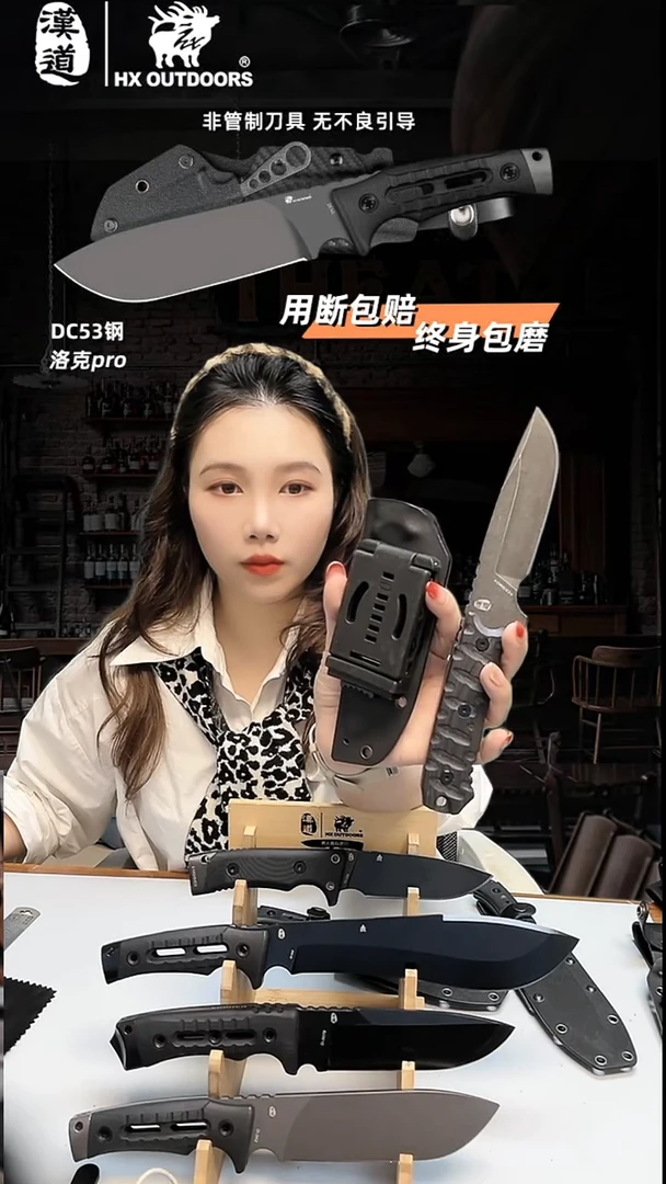 不锈钢汉道微瑕阿尔法