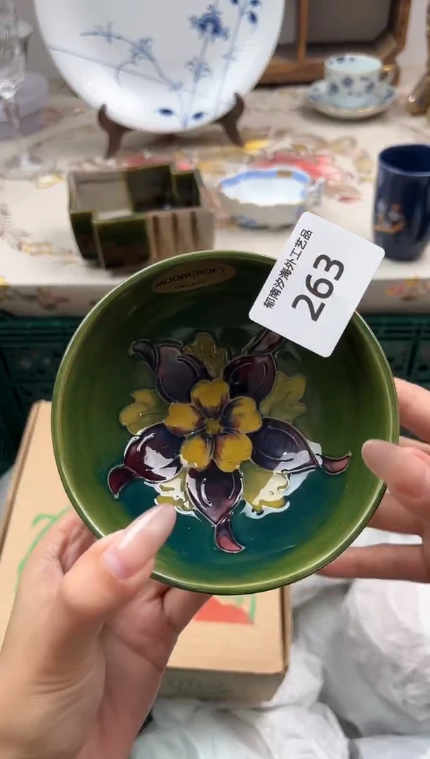 瓷片飔*E         263