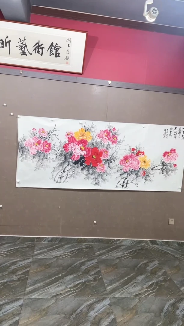 国画58紫仪直播间福利
