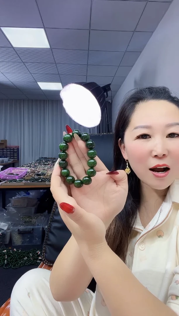 未镶嵌手链和田玉天然和田玉俄7碧DW绿16