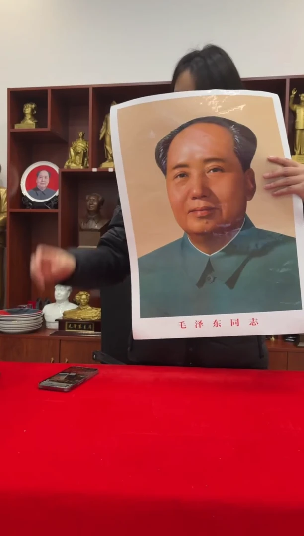 竖款72版画像 58*43 拍一到手两张