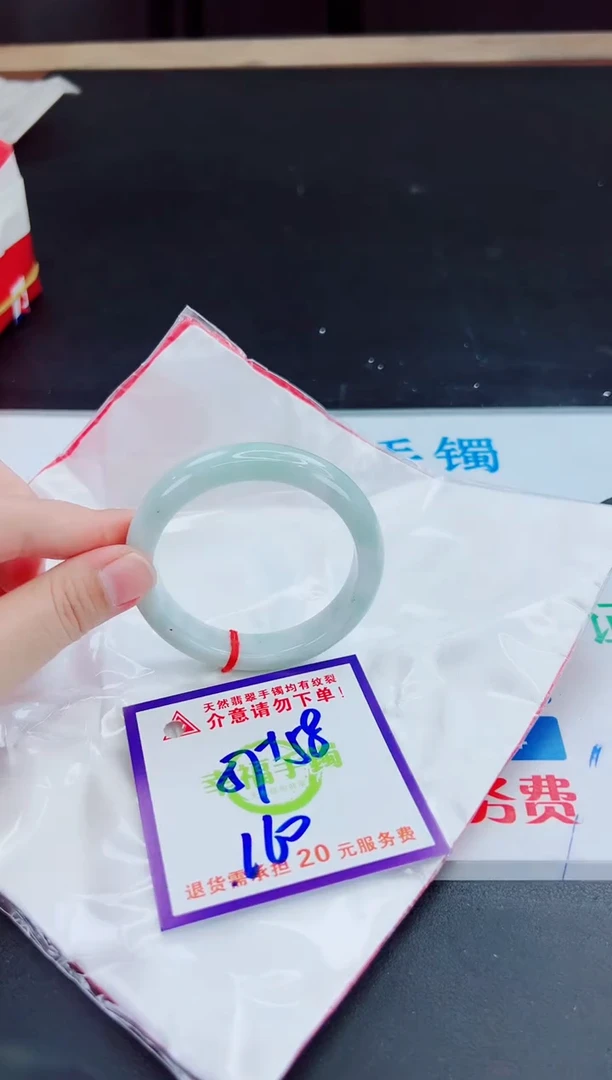 未镶嵌手镯翡翠天然缅甸翡翠A货！A货！A货！A货！A货！