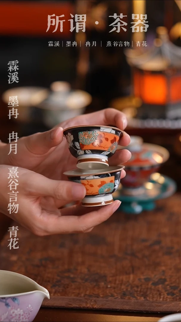 两只杯子两只杯子两只杯子