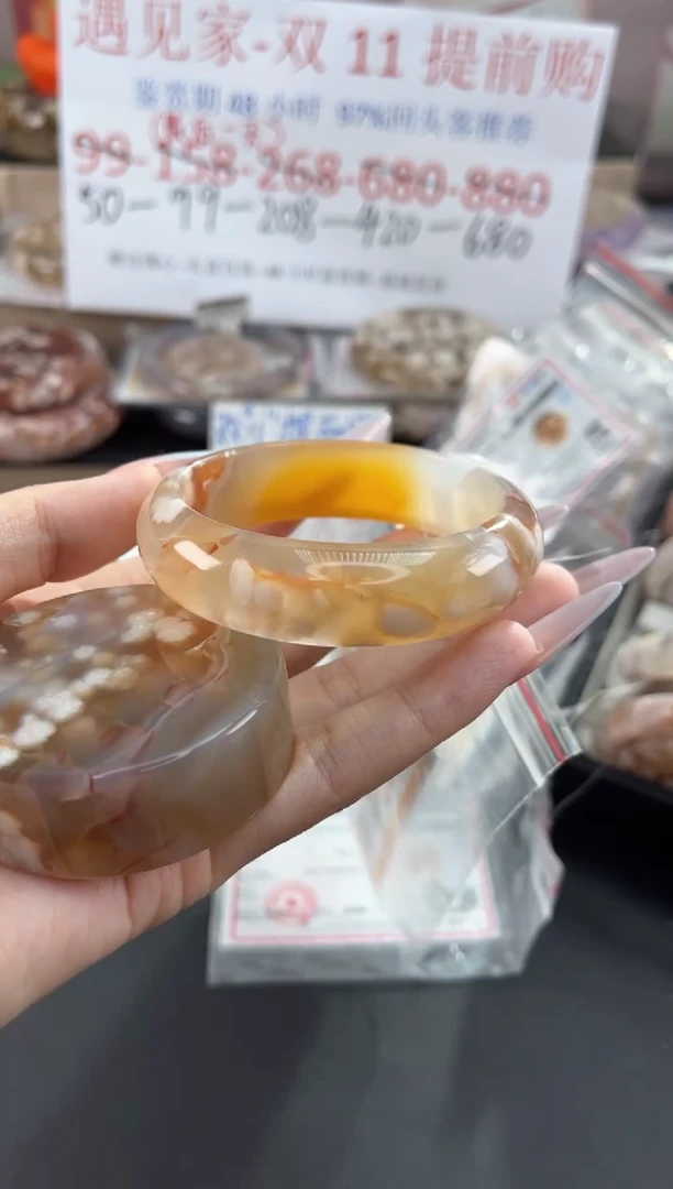 未镶嵌手镯石英质玉55