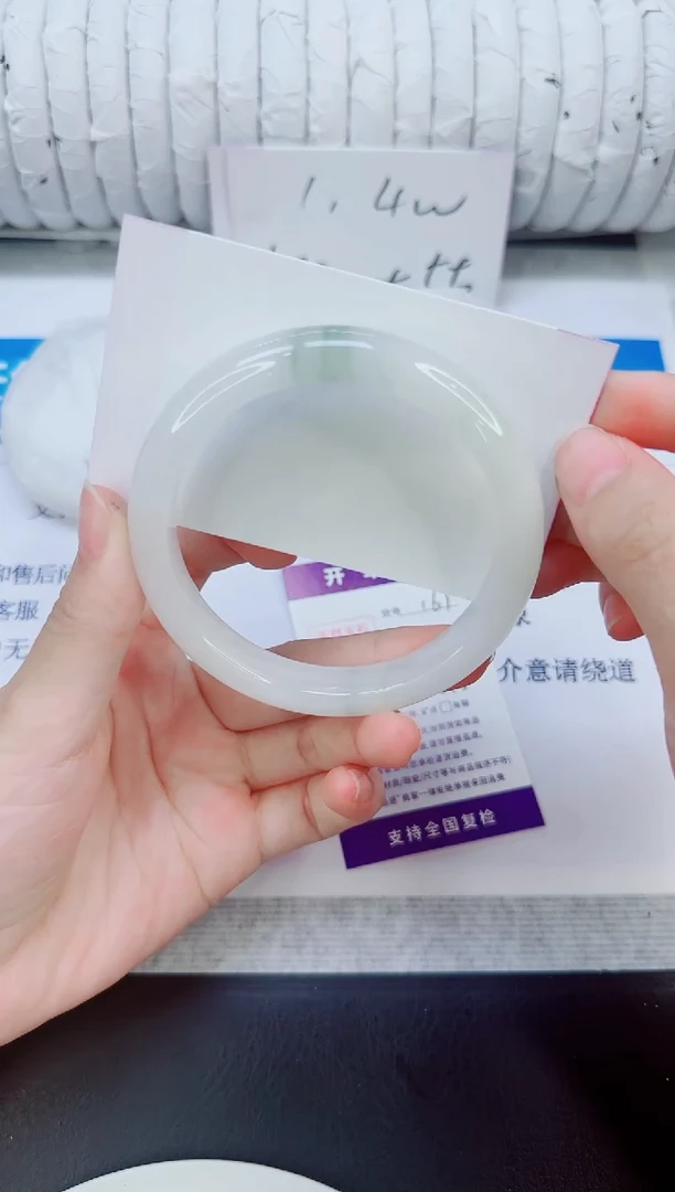 未镶嵌手镯石英质玉161/61