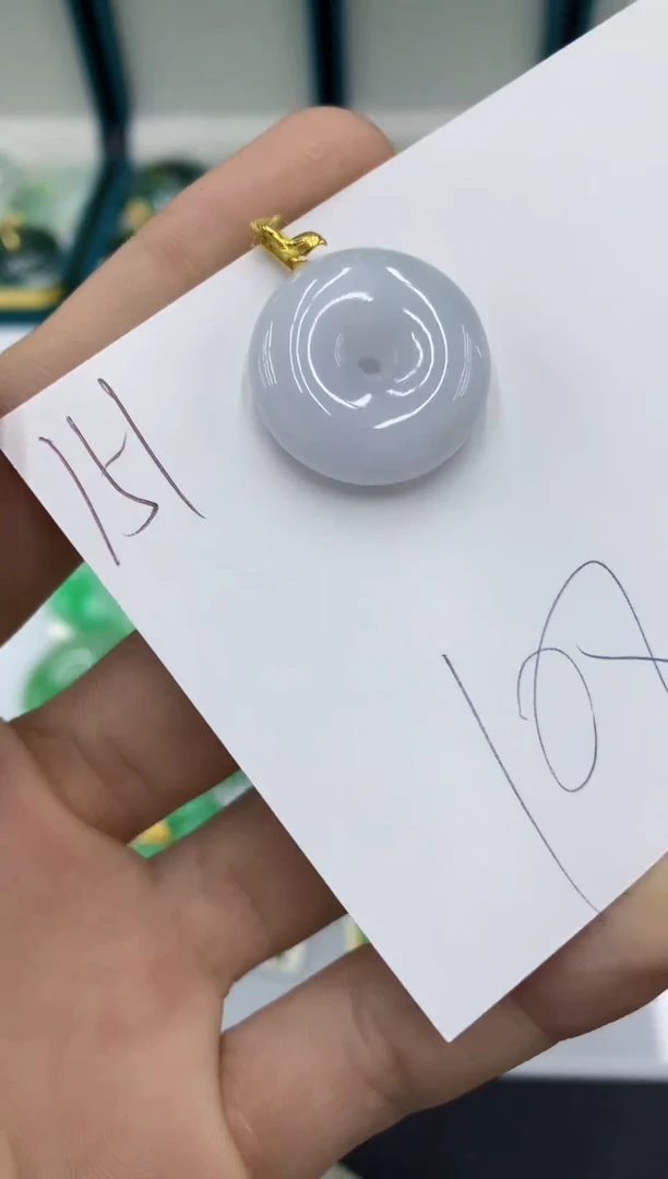 【闪购商品】翡翠颈饰18K金镶嵌翡翠