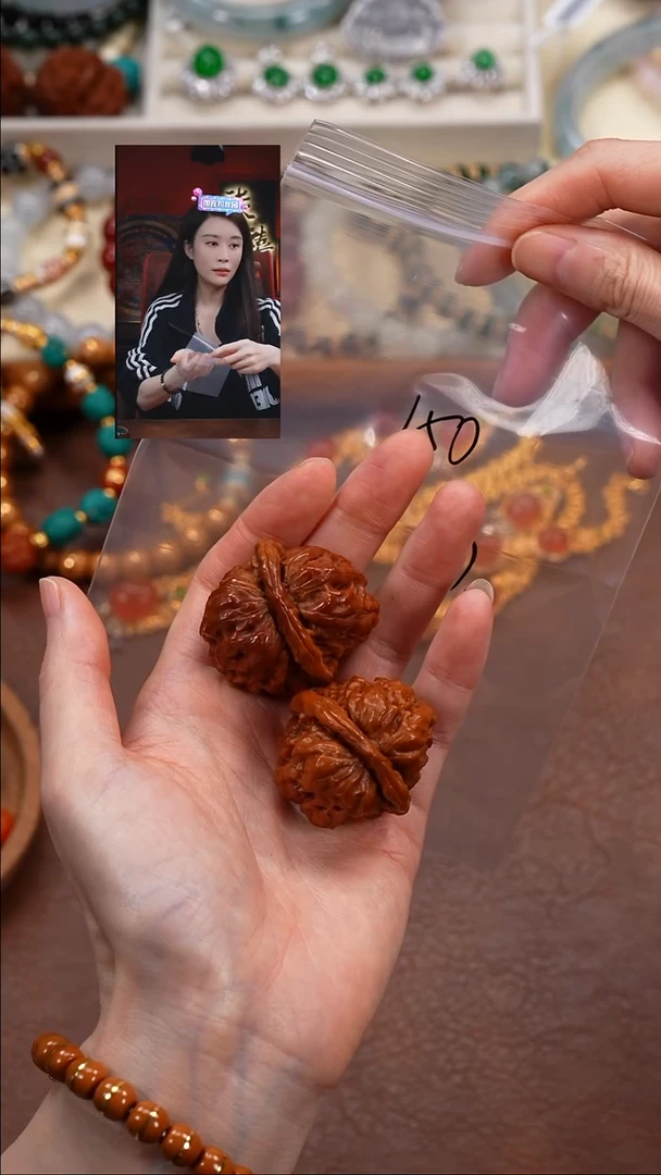 把件文玩核桃柒禧文玩回血好物