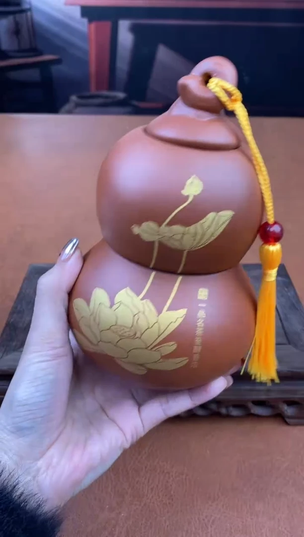 【闪购商品】陶禧茶器闪购福利V