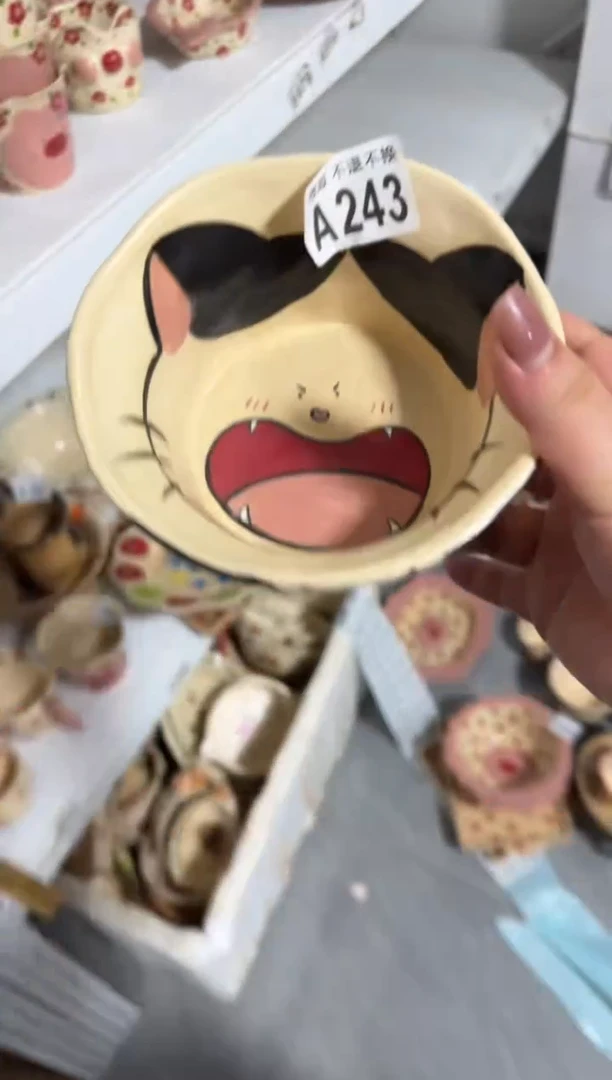 陶瓷243【微瑕介意勿拍高温陶瓷】