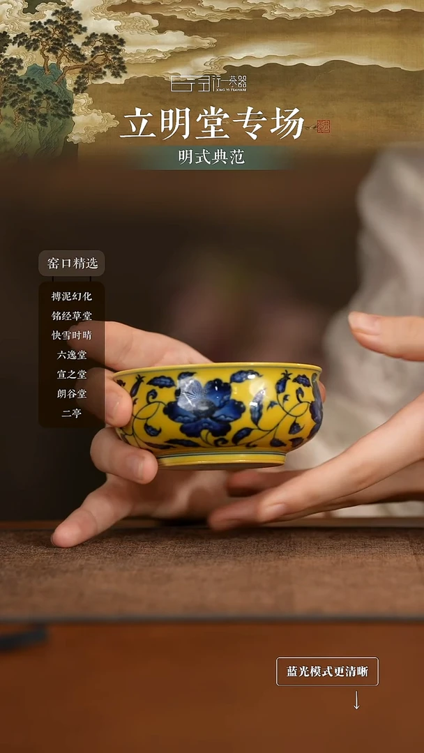 景德镇高端纯手工陶瓷！！！