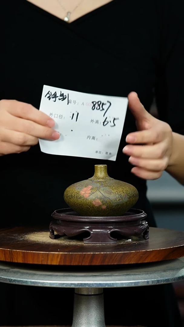 紫砂花盆8857+S 紫砂花盆紫砂