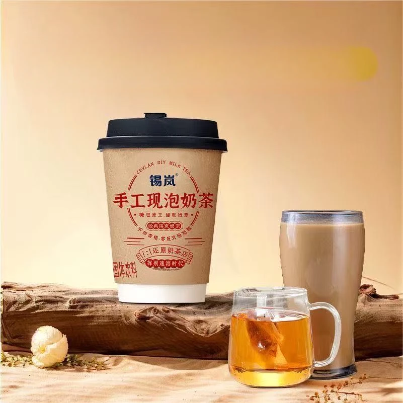 【新疆包邮】锡岚现泡奶茶茉香奶绿45g /碳焙乌龙49g*3杯休闲饮料