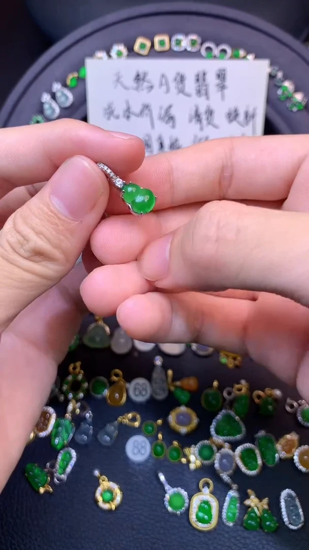 吊坠(不含链)银S925镶嵌翡翠1