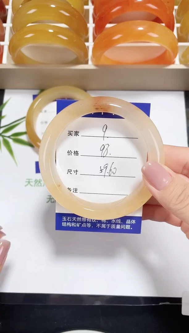 未镶嵌黄龙石英质玉009 干枯玫瑰 60