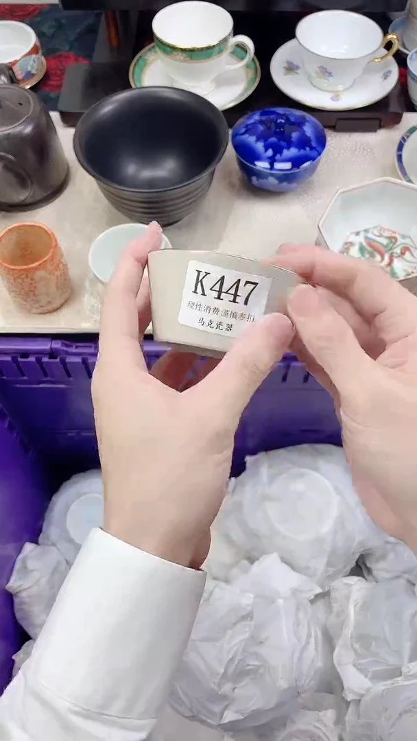 瓷片?****?                K447