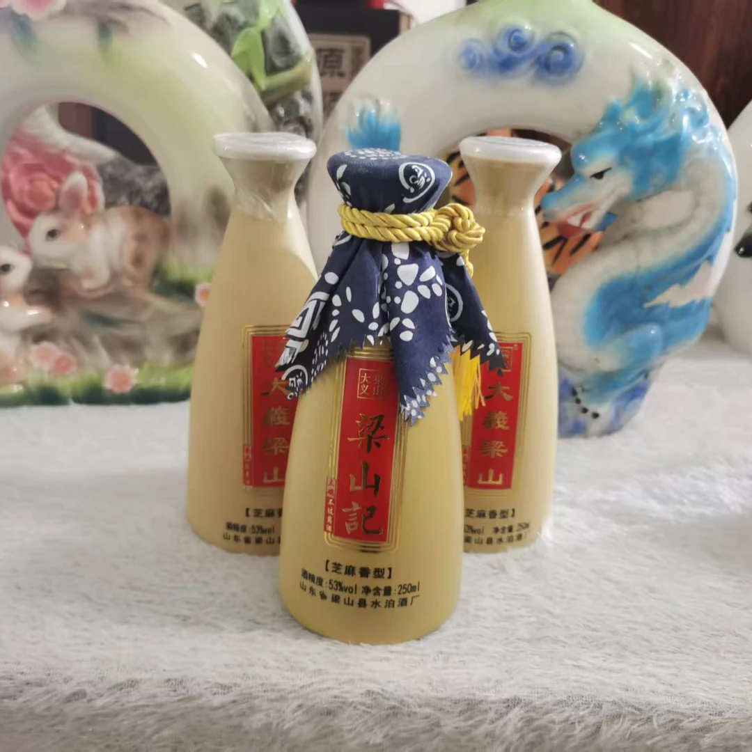 大义梁山大义梁山精品酒造型摆件酒压厂老酒随拍