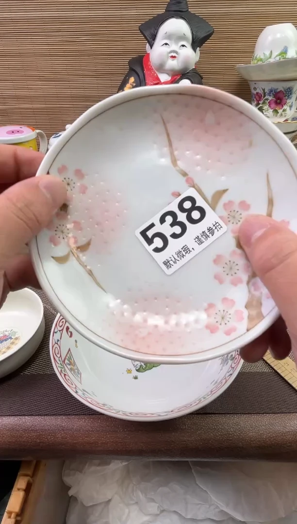 【闪购商品】陶瓷陶瓷陶瓷陶瓷陶瓷